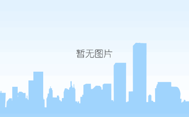 骊威扶手箱原装日产尼桑骏逸俊逸汽车中央专用手扶箱改装配件用品